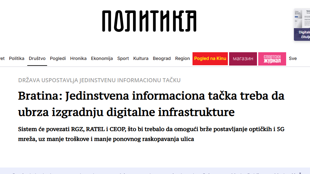 /content/images/work/2026/10/politika jit.png